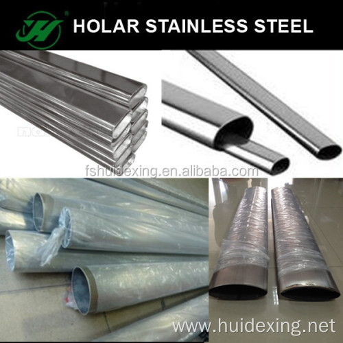 stainless steel oval pipe stainless steel oval tube